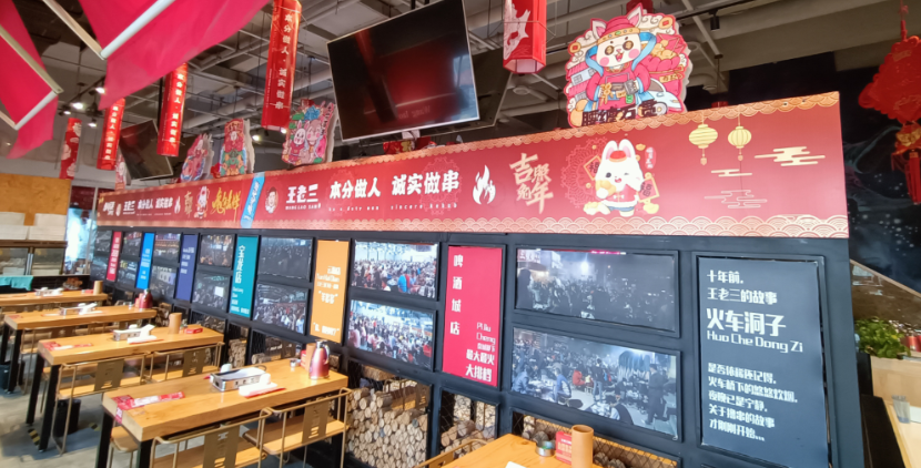 廣告創(chuàng)意策劃公司合作多少費用？