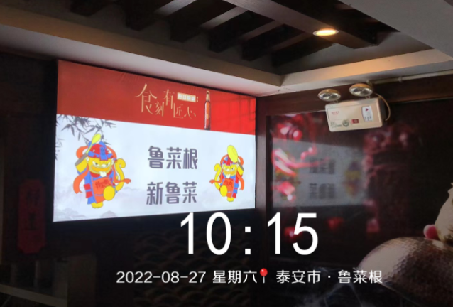貴陽日報傳媒集團 貴陽日報傳媒集團有限公司廣告服務(wù)、宣傳制品供應(yīng)商入庫項目采購公告